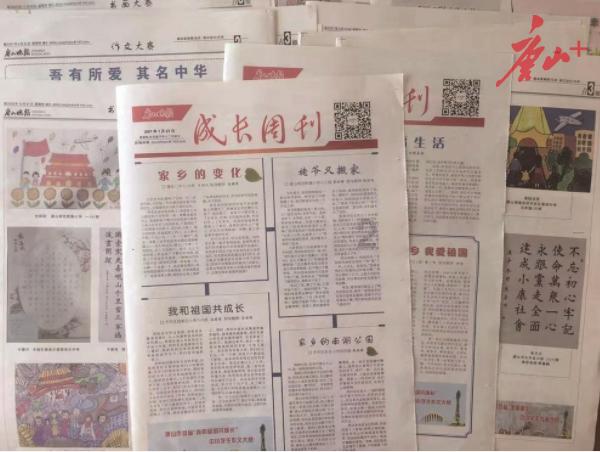 最新！青岛地铁各线路今日延长运营服务时间1小时