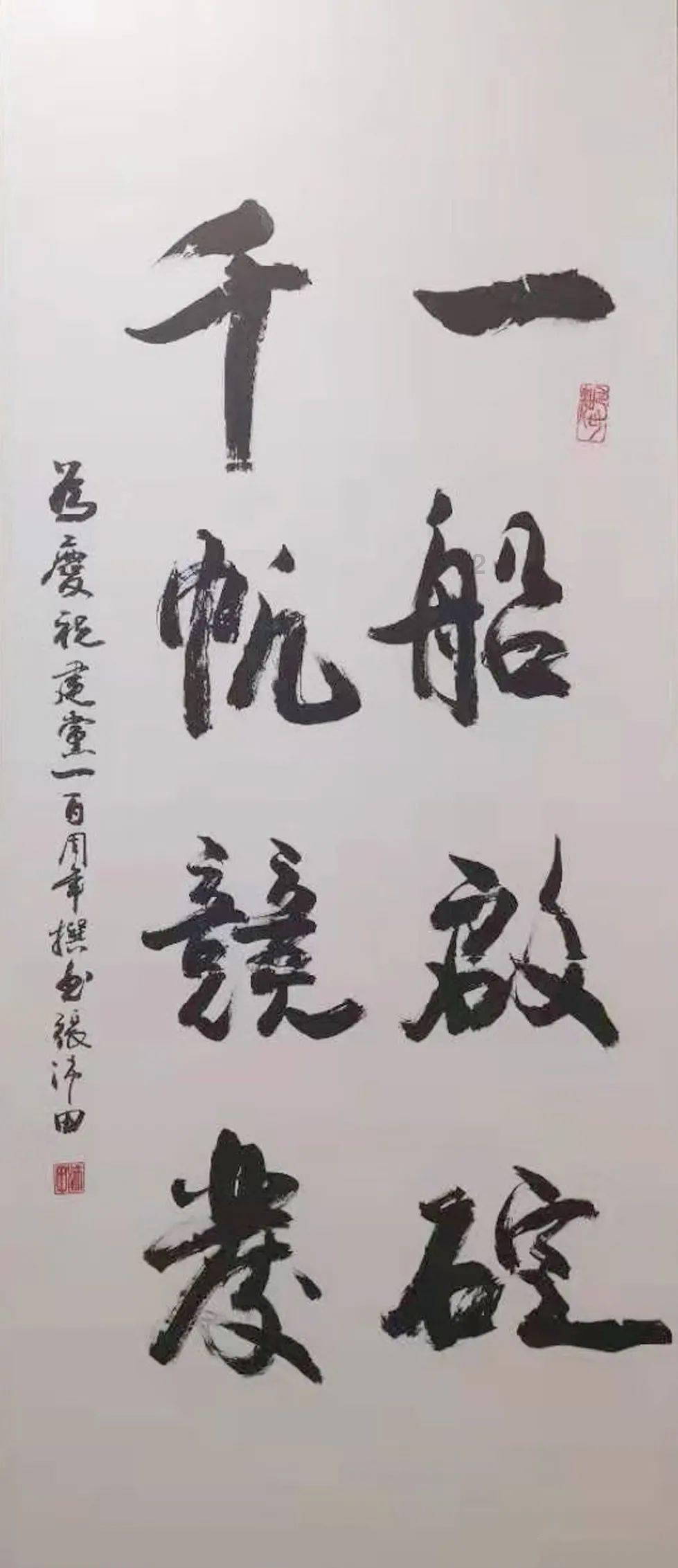 重磅发布!山西省2023-2024学年高二年级三重教育期末调研考试